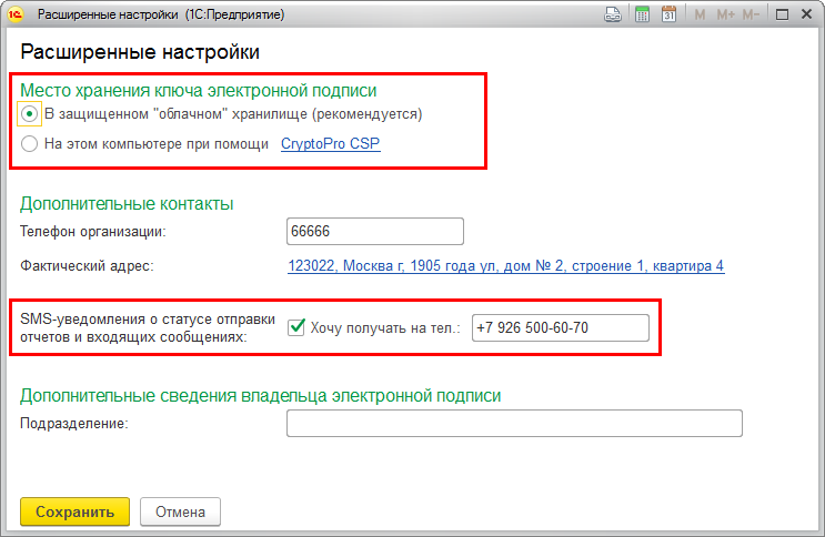 ris16.png ris16.png